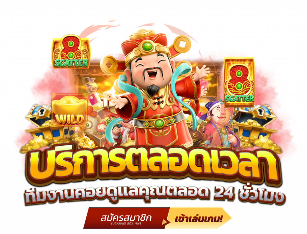game15k เว็บเดิมพันออนไลน์ที่ครบเครื่องเรื่องเกม